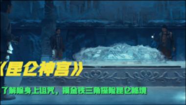 婚纱摄影师证书的报考要求?报考费用和报名资料?就业方向是什么