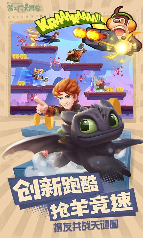秦朝在大一统之后,秦代郡县制是如何形成的?