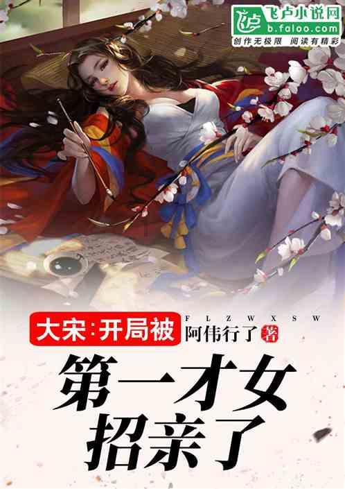 全民烧脑3去广告版
