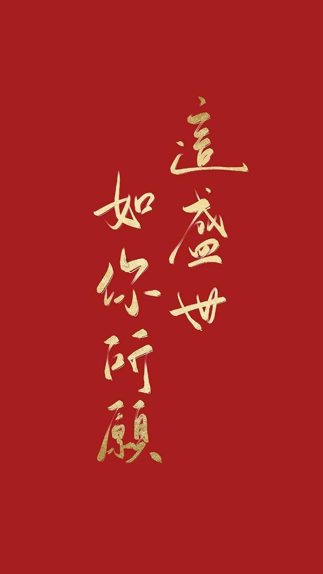 大型营救