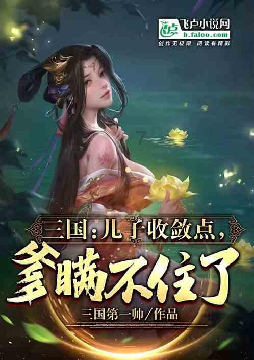 贝克休斯油服(BKR.US)预计2024