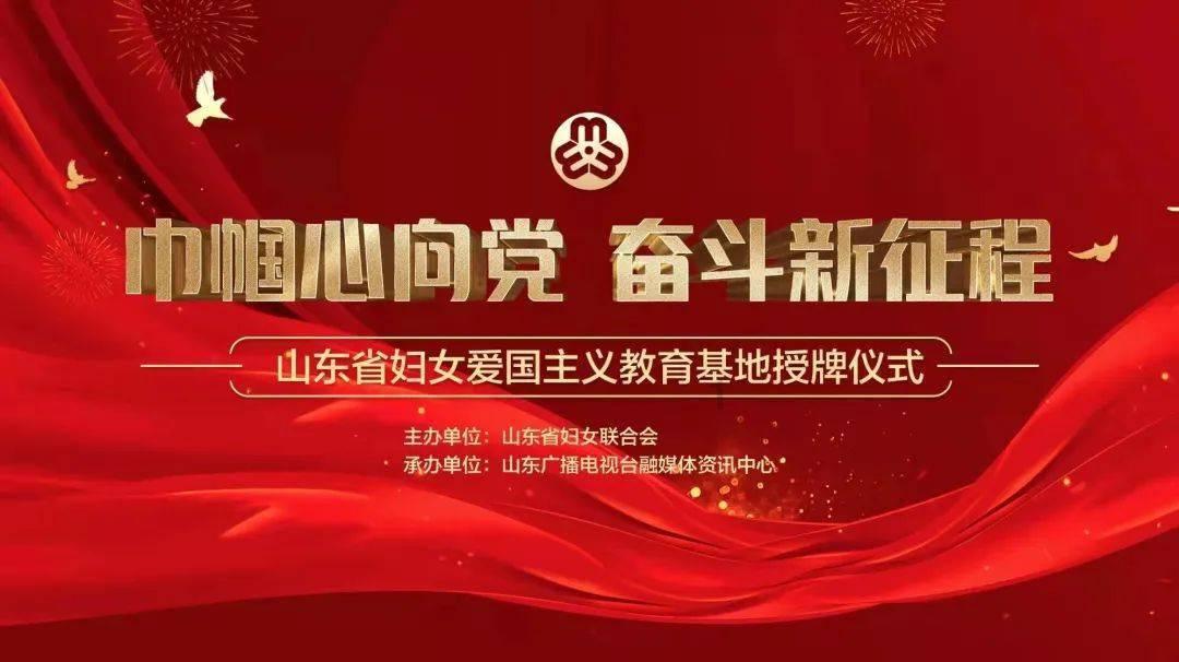 逃出熊蜂森林